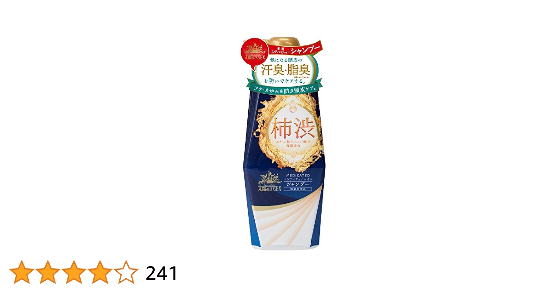 ウエン シャンプー　2本 WEN (ウェン) / 集中お試しセットの公式商品情報｜美容・化粧品